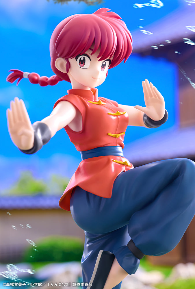 Ranma 1/2 Figure - Ranma Saotome Female Ver.