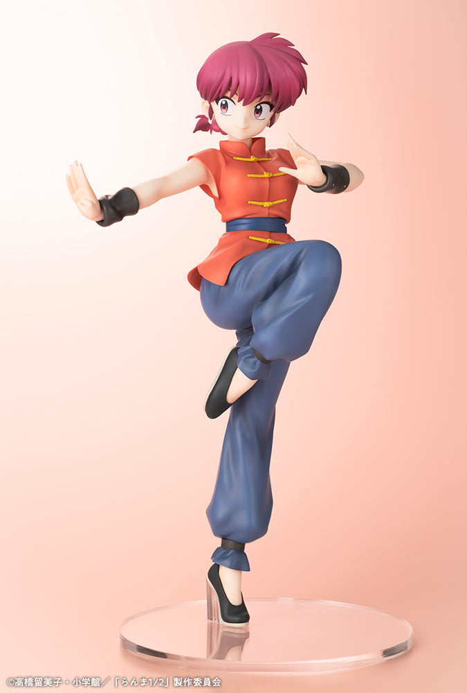 Ranma 1/2 Figure - Ranma Saotome Female Ver.