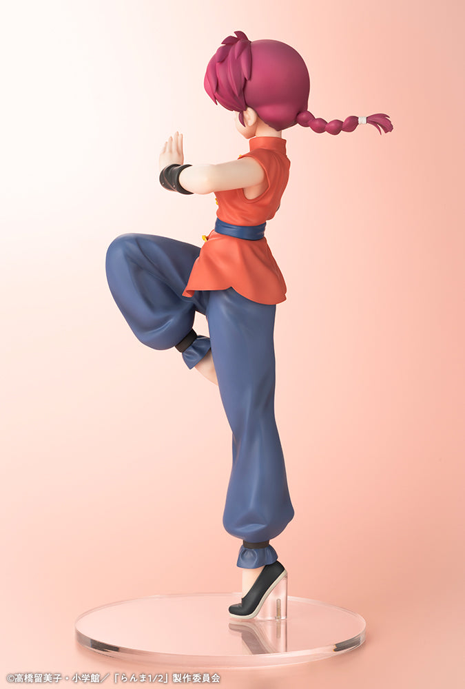 Ranma 1/2 Figure - Ranma Saotome Female Ver.