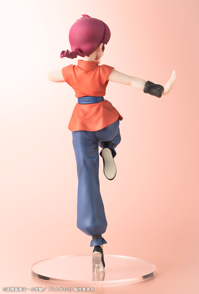 Ranma 1/2 Figure - Ranma Saotome Female Ver.