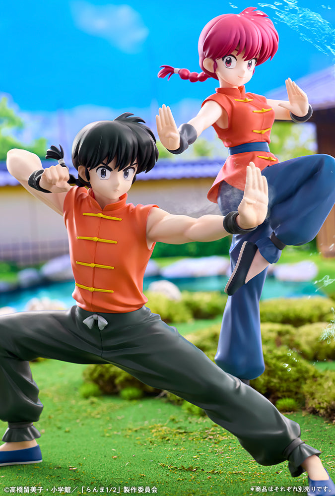 Ranma 1/2 Figure - Ranma Saotome Female Ver.