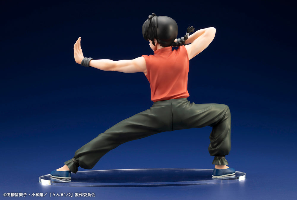Ranma 1/2 Figure - Ranma Saotome Male Ver.