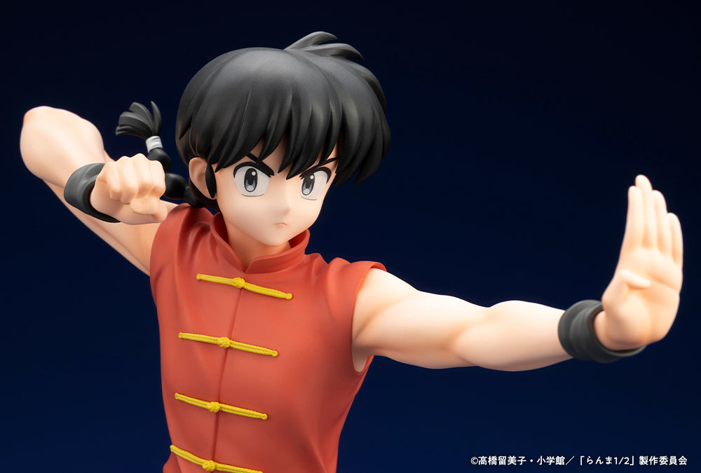 Ranma 1/2 Figure - Ranma Saotome Male Ver.
