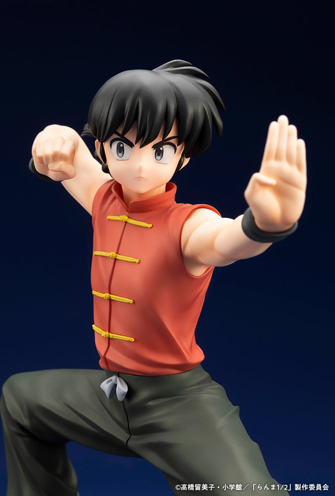 Ranma 1/2 Figure - Ranma Saotome Male Ver.