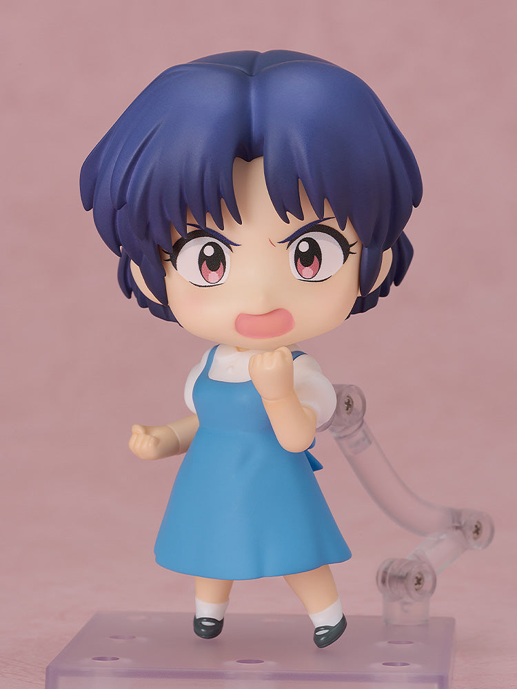 Ranma 1/2 Nendoroid - Akane Tendo and P-Chan