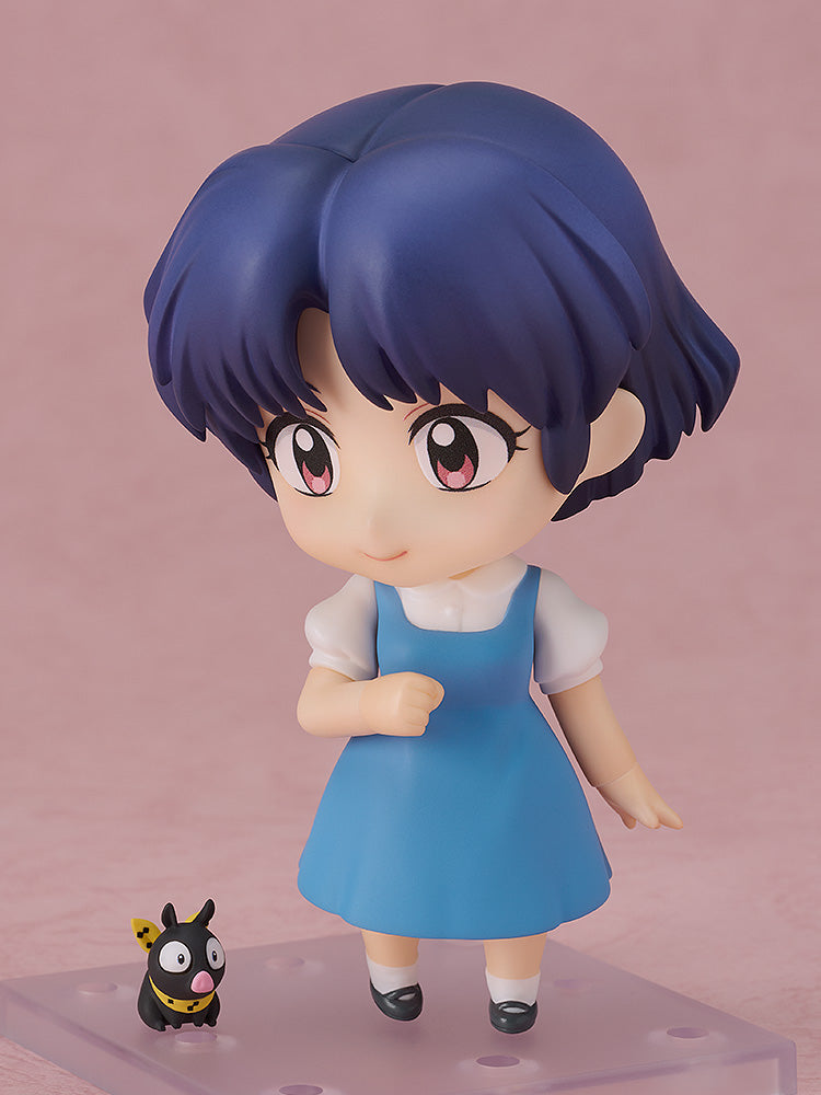 Ranma 1/2 Nendoroid - Akane Tendo and P-Chan