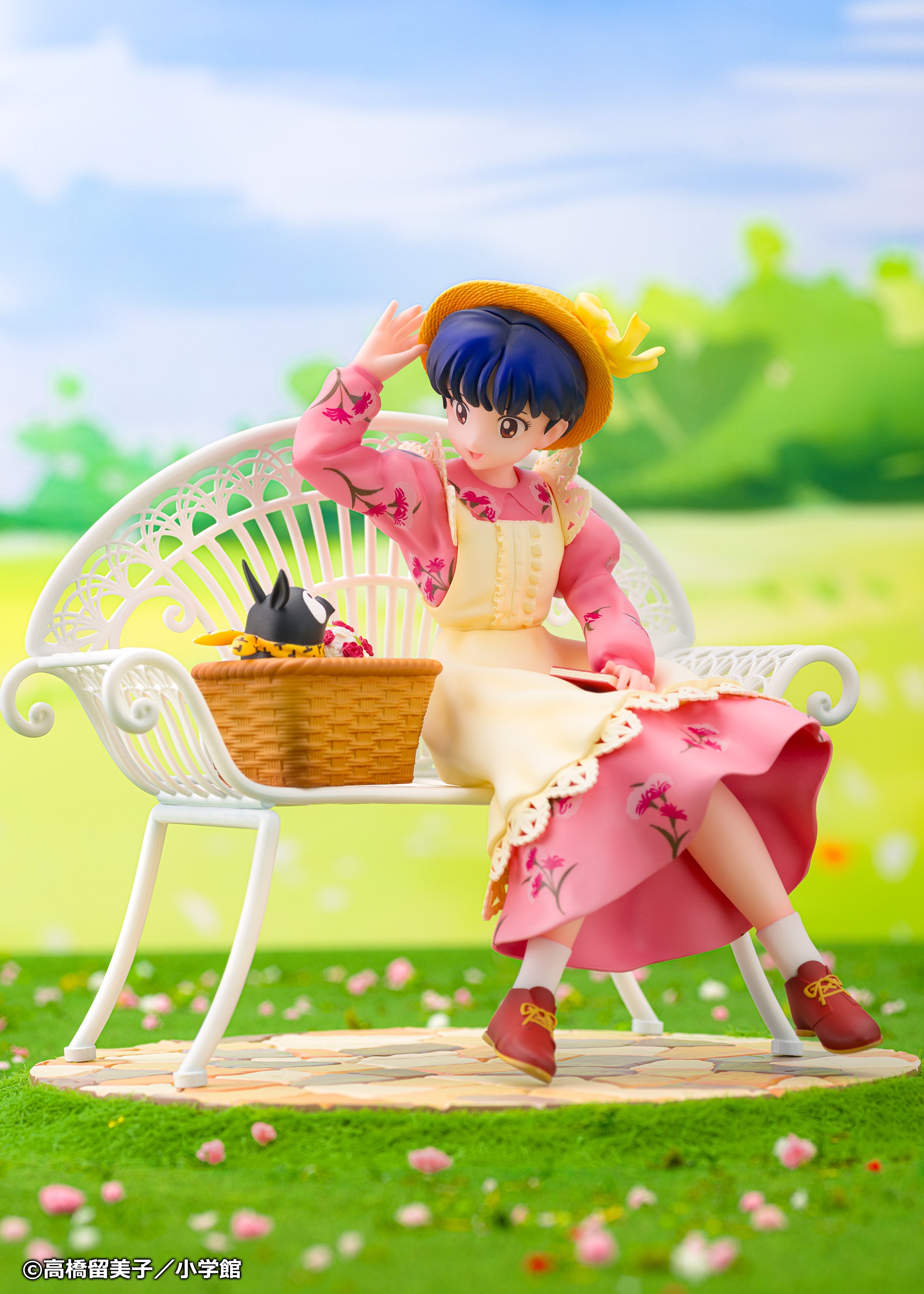 Ranma 1/2 PROOF 1/7 Completed Figure - Original Akane Tendo