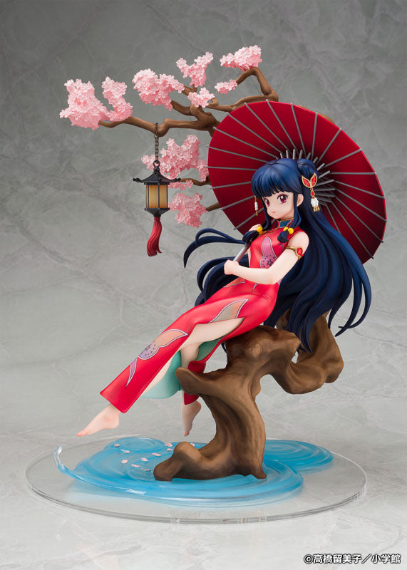 Ranma 1/2 PROOF 1/7 Completed figure - Original Shampoo