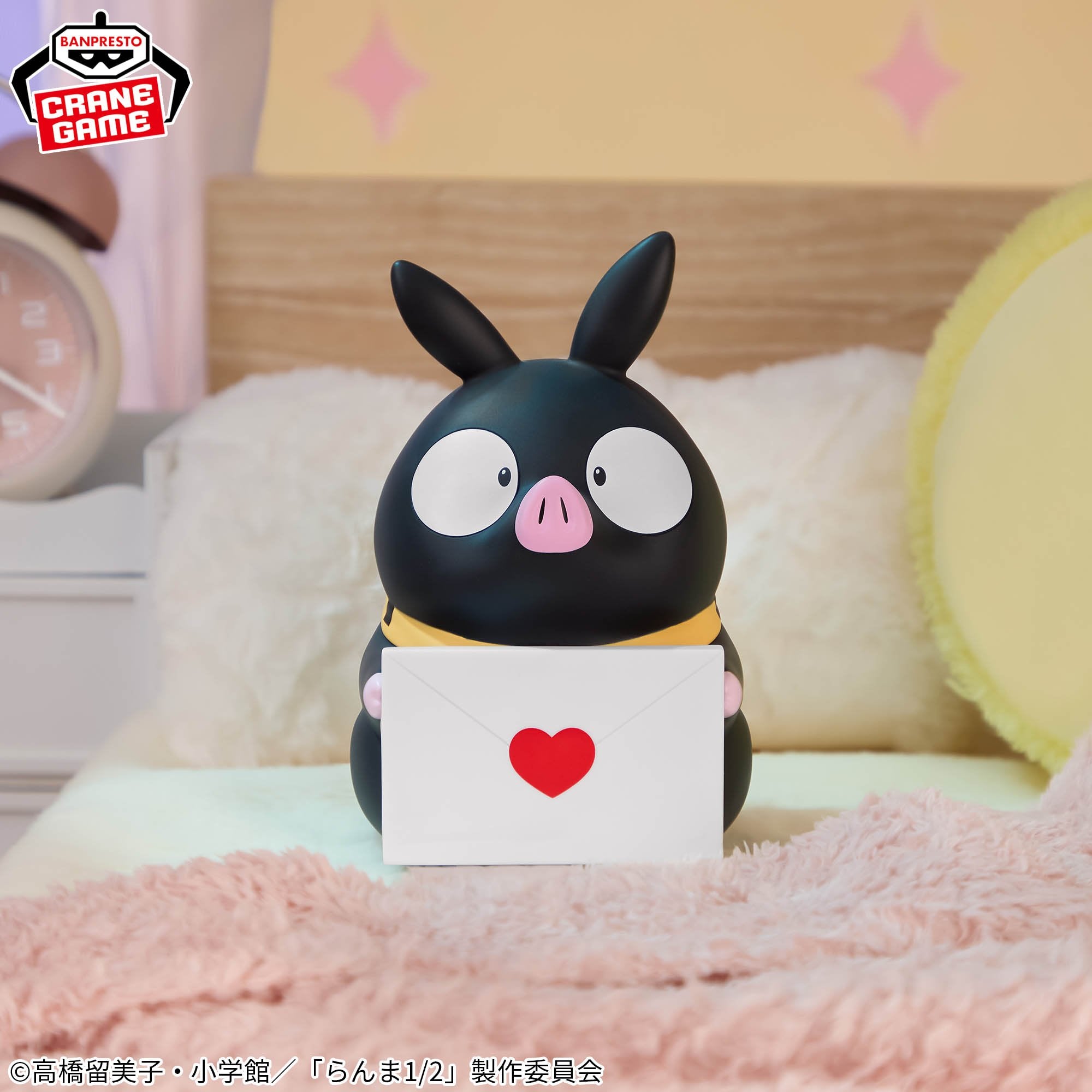 Pらんま1/2VIA Ranma 1/2 Sofvimates Figure - P-Chan – JumpIchiban