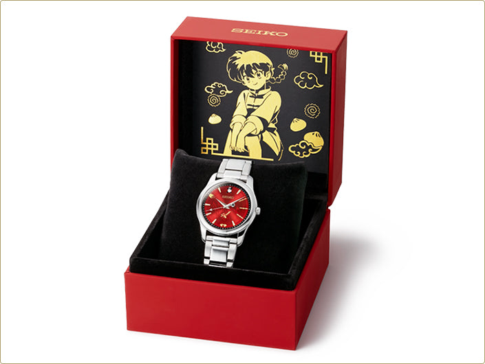 Ranma 1/2 X Seiko Official Watch - Ranma
