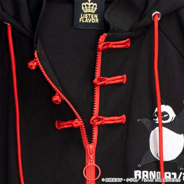 Ranma 1/2 x Listen Flavor - China Jersey Hoodie Black