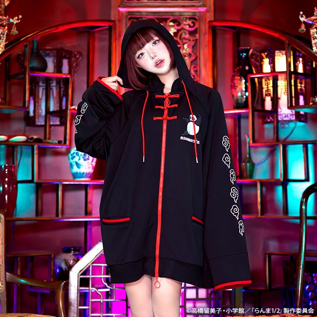 Ranma 1/2 x Listen Flavor - China Jersey Hoodie Black