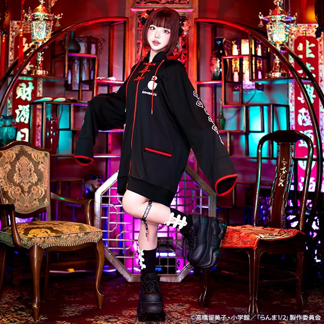 Ranma 1/2 x Listen Flavor - China Jersey Hoodie Black