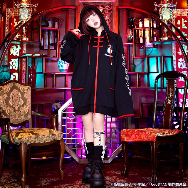 Ranma 1/2 x Listen Flavor - China Jersey Hoodie Black