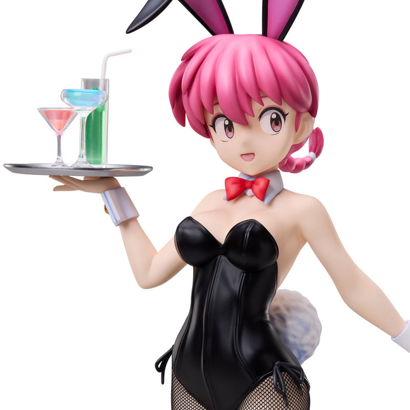 Ranma Freeing - Ranma Bunny Ver.