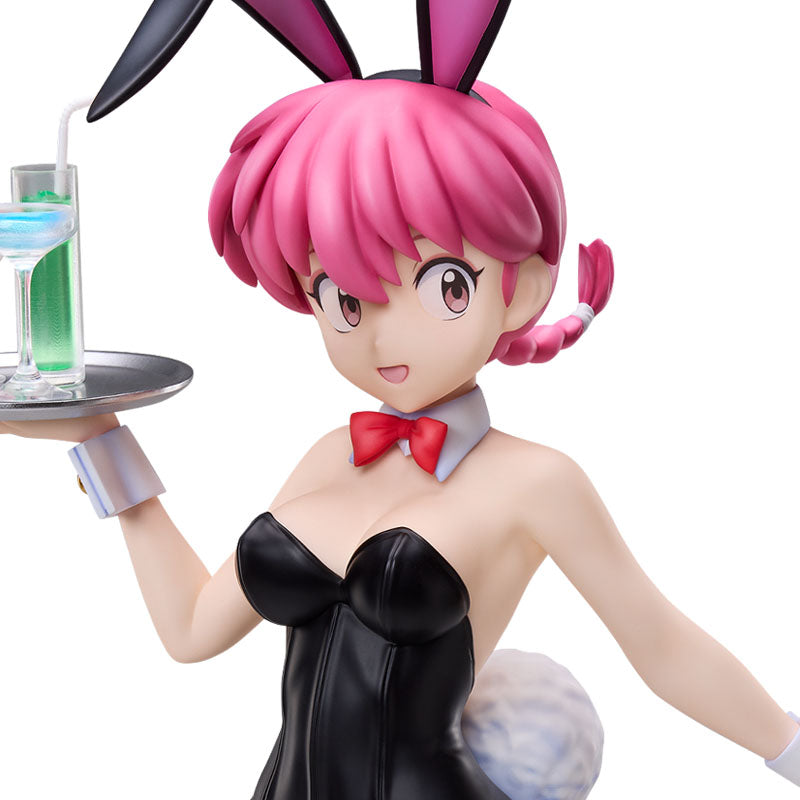 Ranma Freeing - Ranma Bunny Ver.