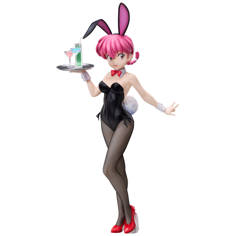Ranma Freeing - Ranma Bunny Ver.