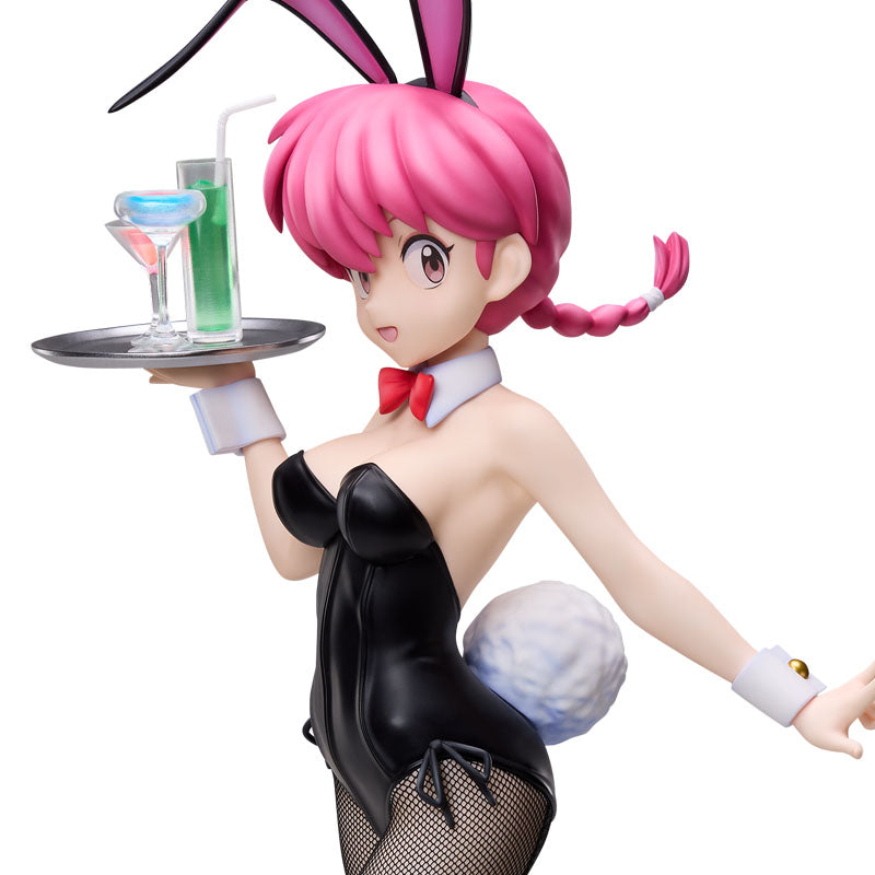 Ranma Freeing - Ranma Bunny Ver.