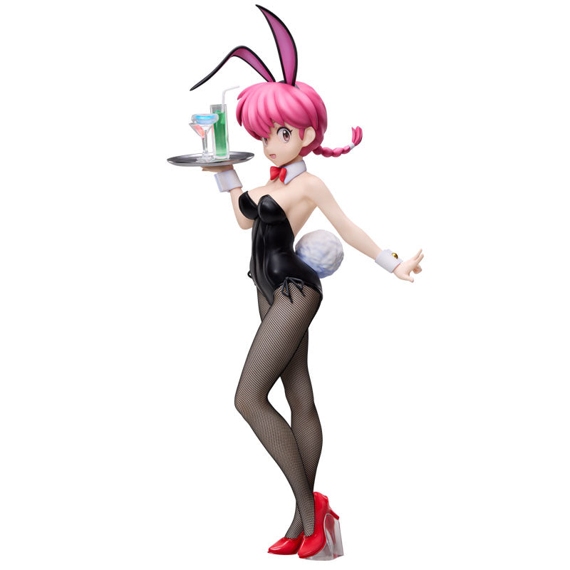 Ranma Freeing - Ranma Bunny Ver.