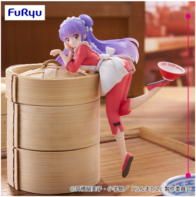 Ranma 1/2 Noodle Stopper Figure - Shampoo