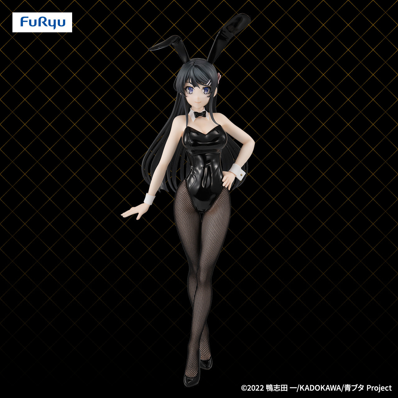 Rascal Does Not Dream of Bunny Girl Senpai BiCute Bunnies Figure - Mai Sakurajima