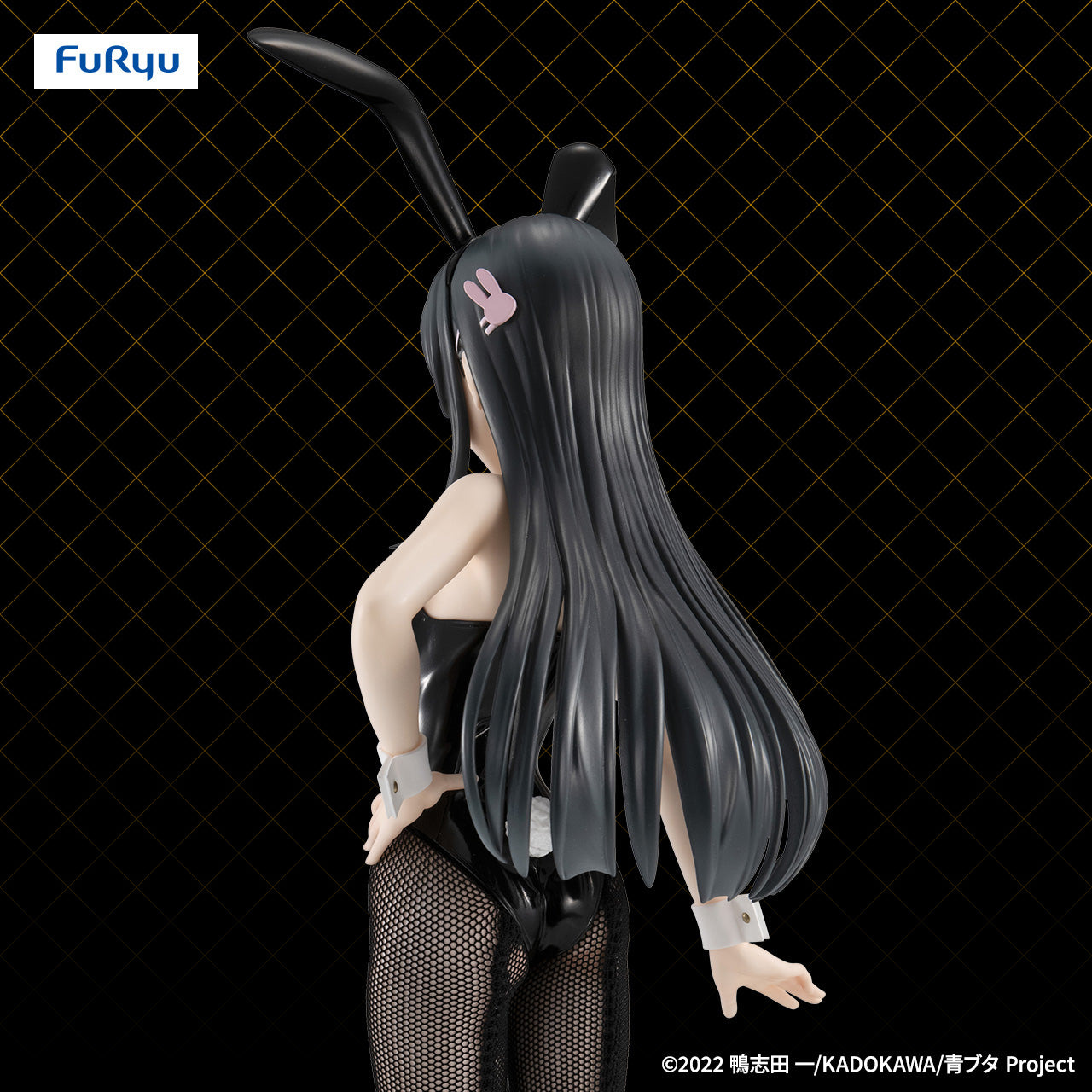 Rascal Does Not Dream of Bunny Girl Senpai BiCute Bunnies Figure - Mai Sakurajima