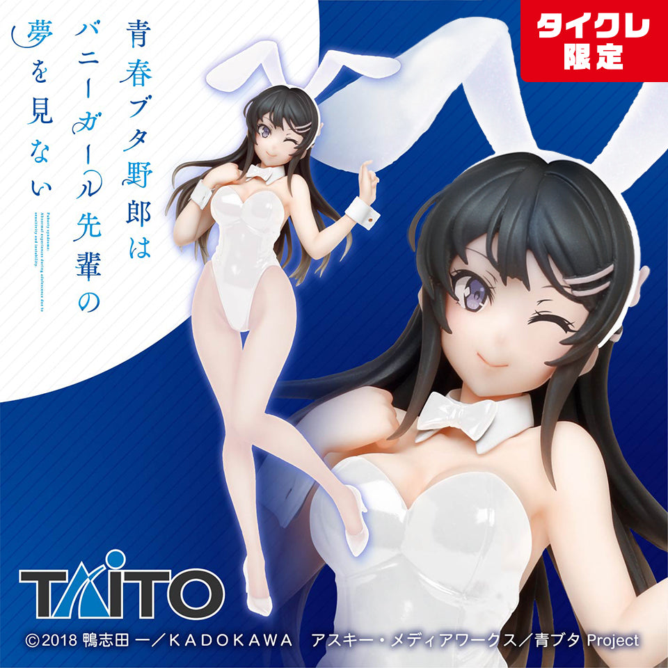Rascal Does Not Dream of Bunny Girl Senpai Coreful Figure - Mai Sakurajima Bunny Ver. (Taikure Exclusive)
