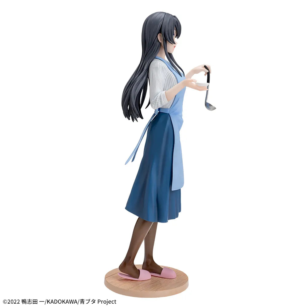 Rascal Does Not Dream of Bunny Girl Senpai Luminasta - Mai Sakurajima apron