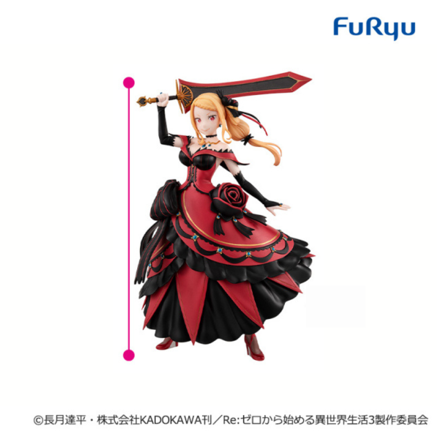 Re:Zero Starting Life in Another World - Priscilla Barielle [Pre