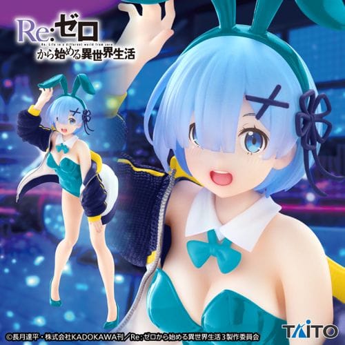 Re:Zero Starting Life in Another World Coreful - Rem Jacket Bunny Renewal Ver.