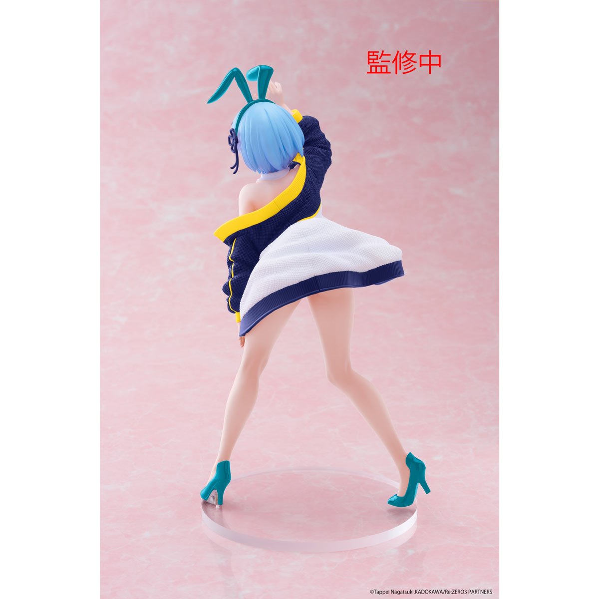 Re:Zero Starting Life in Another World Coreful - Rem Jacket Bunny Renewal Ver.