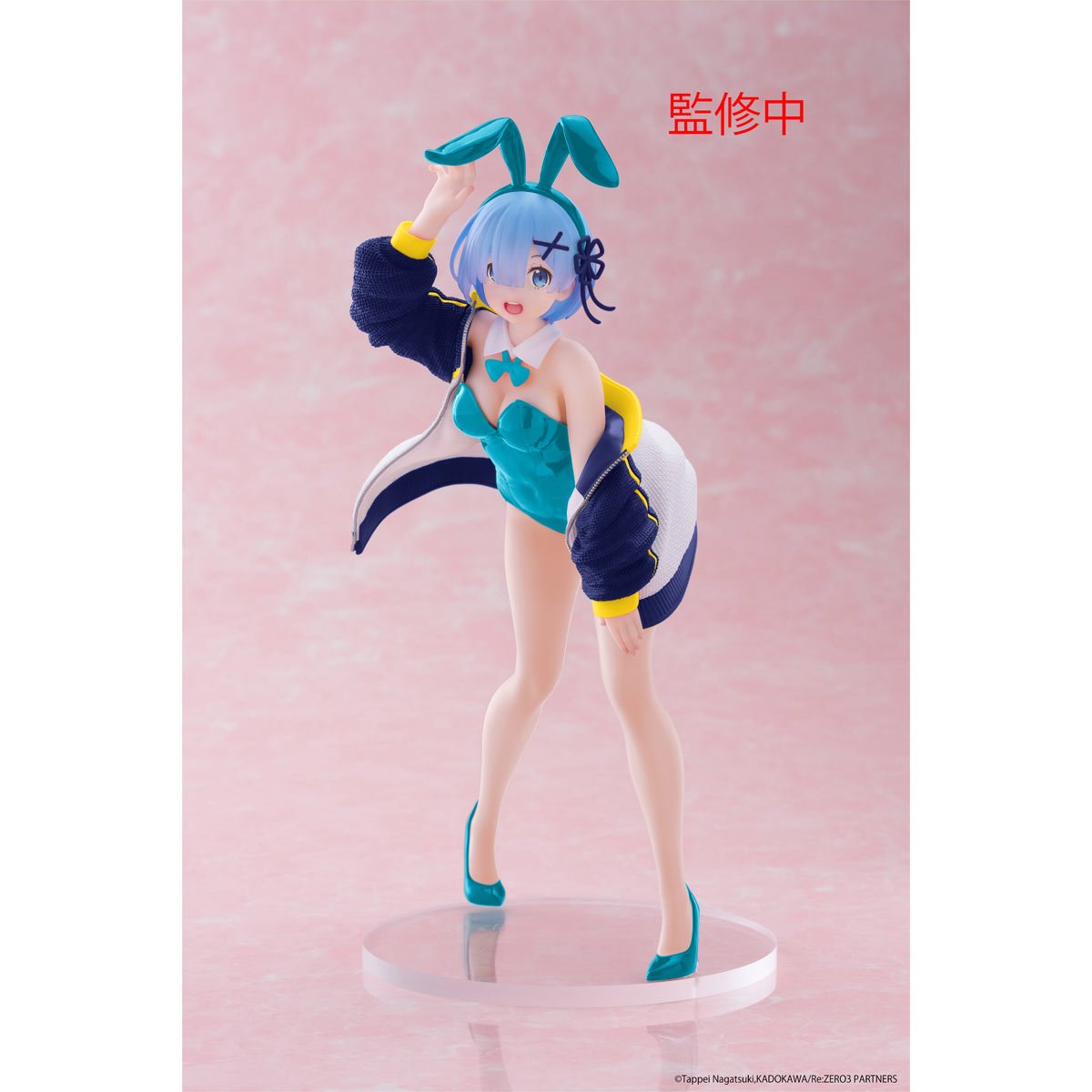 Re:Zero Starting Life in Another World Coreful - Rem Jacket Bunny Renewal Ver.