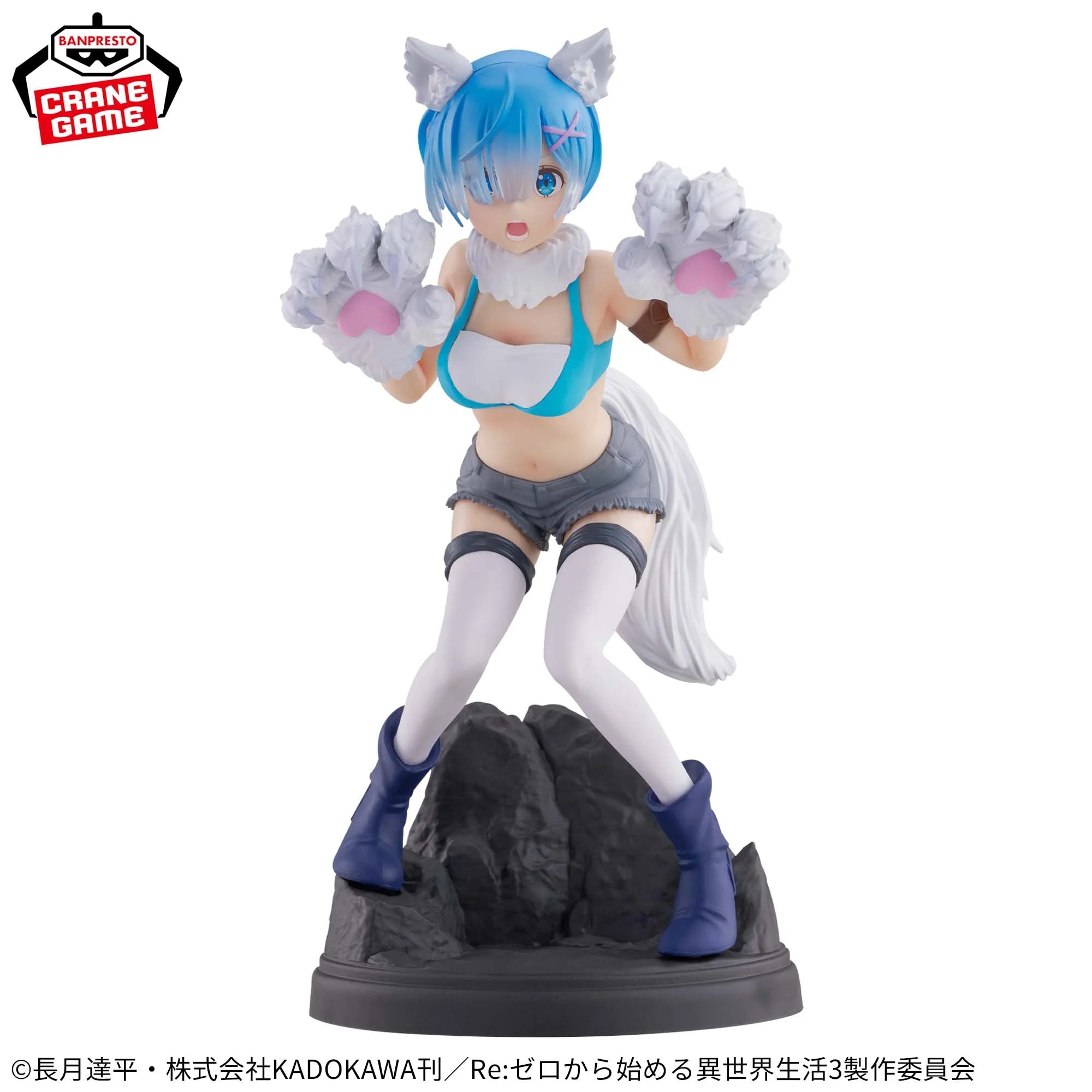 Re:Zero Starting Life in Another World Espresto - Monster Motions Rem Another Color Ver.