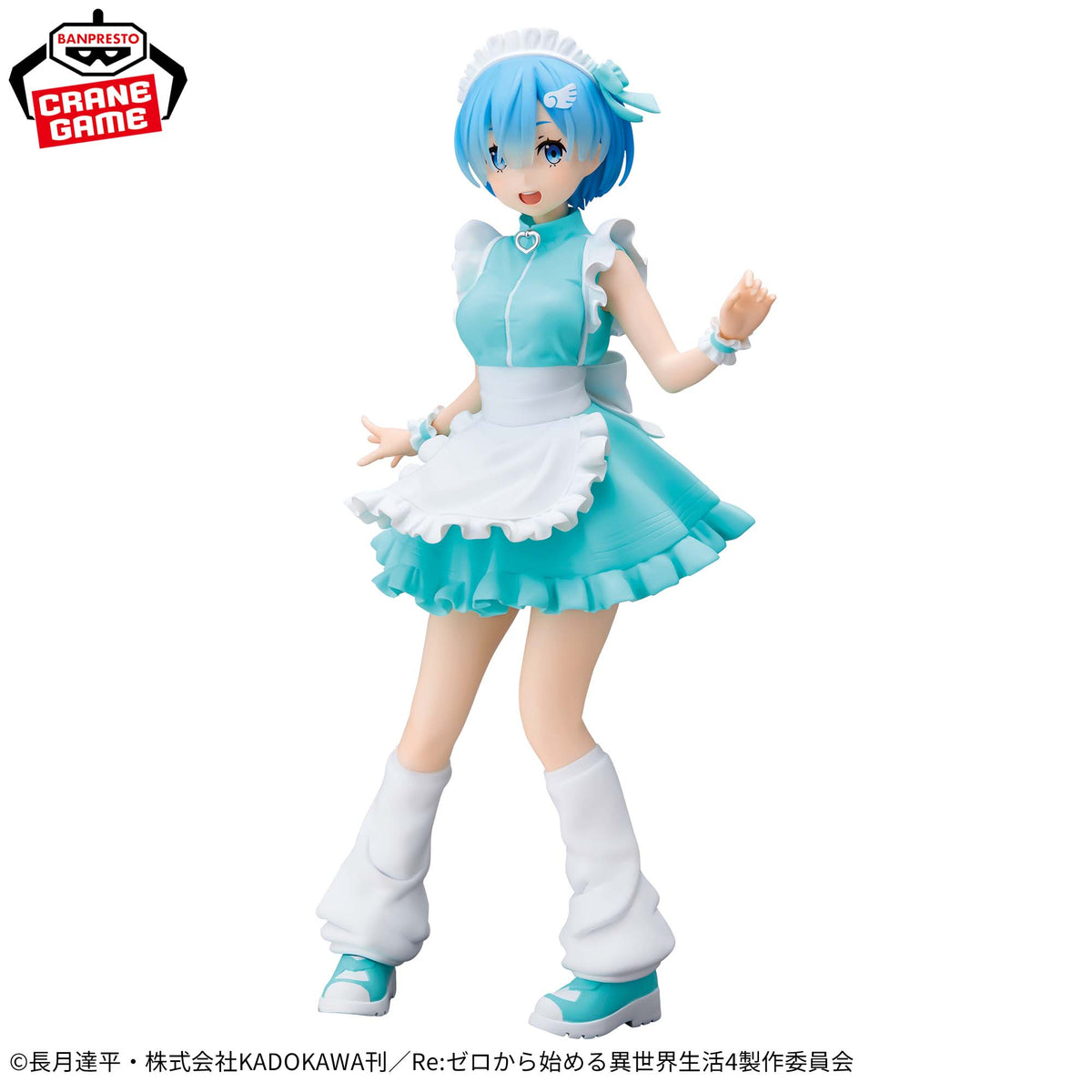 Re:Zero Starting Life in Another World Glitter & Glamours − Rem Jersey Maid Ver.