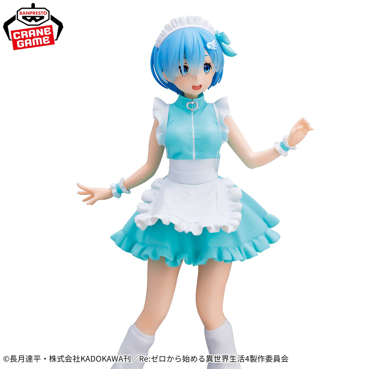 Re:Zero Starting Life in Another World Glitter & Glamours − Rem Jersey Maid Ver.