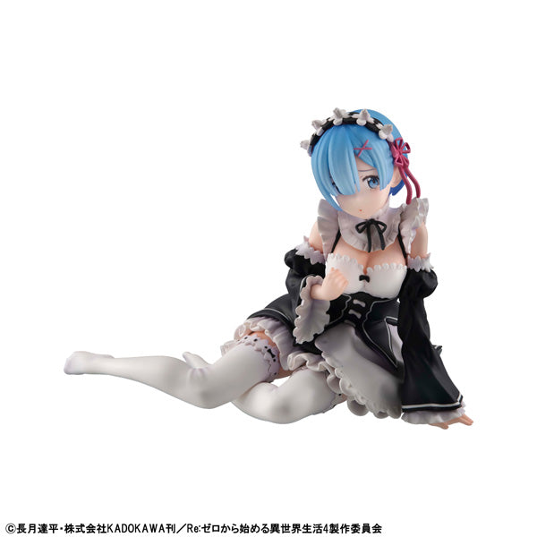 Re:Zero Starting Life in Another World - Rem [Pre-Order Jul 2026