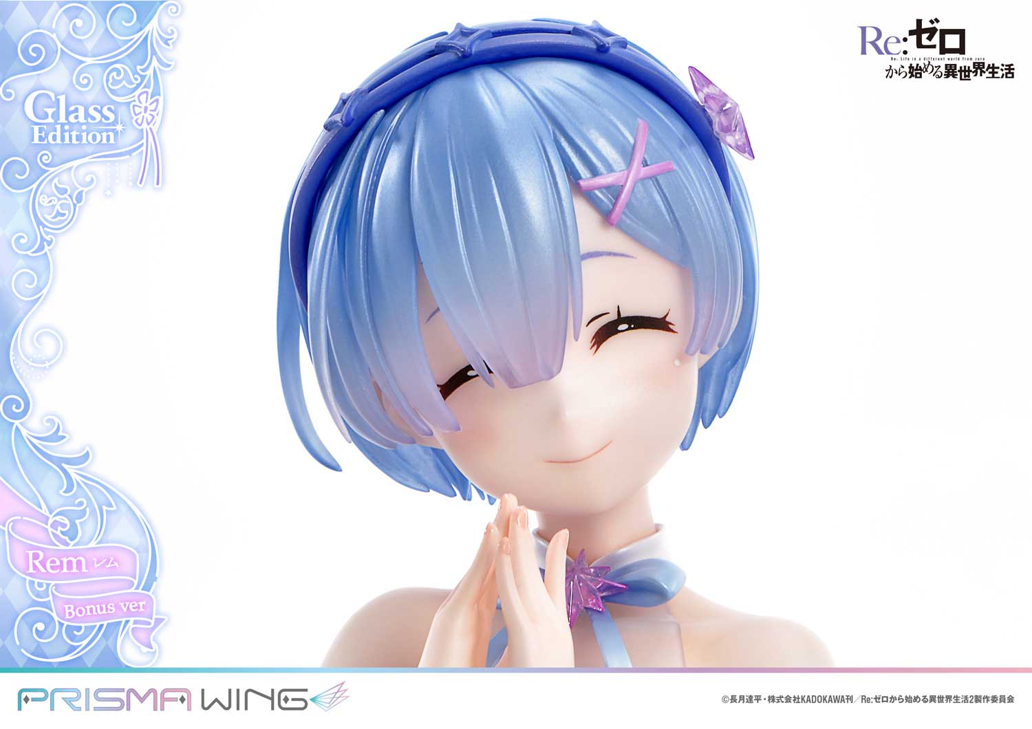 Re:Zero Starting Life in Another World Prisma Wing Figure − Rem Glass Bonus Edition