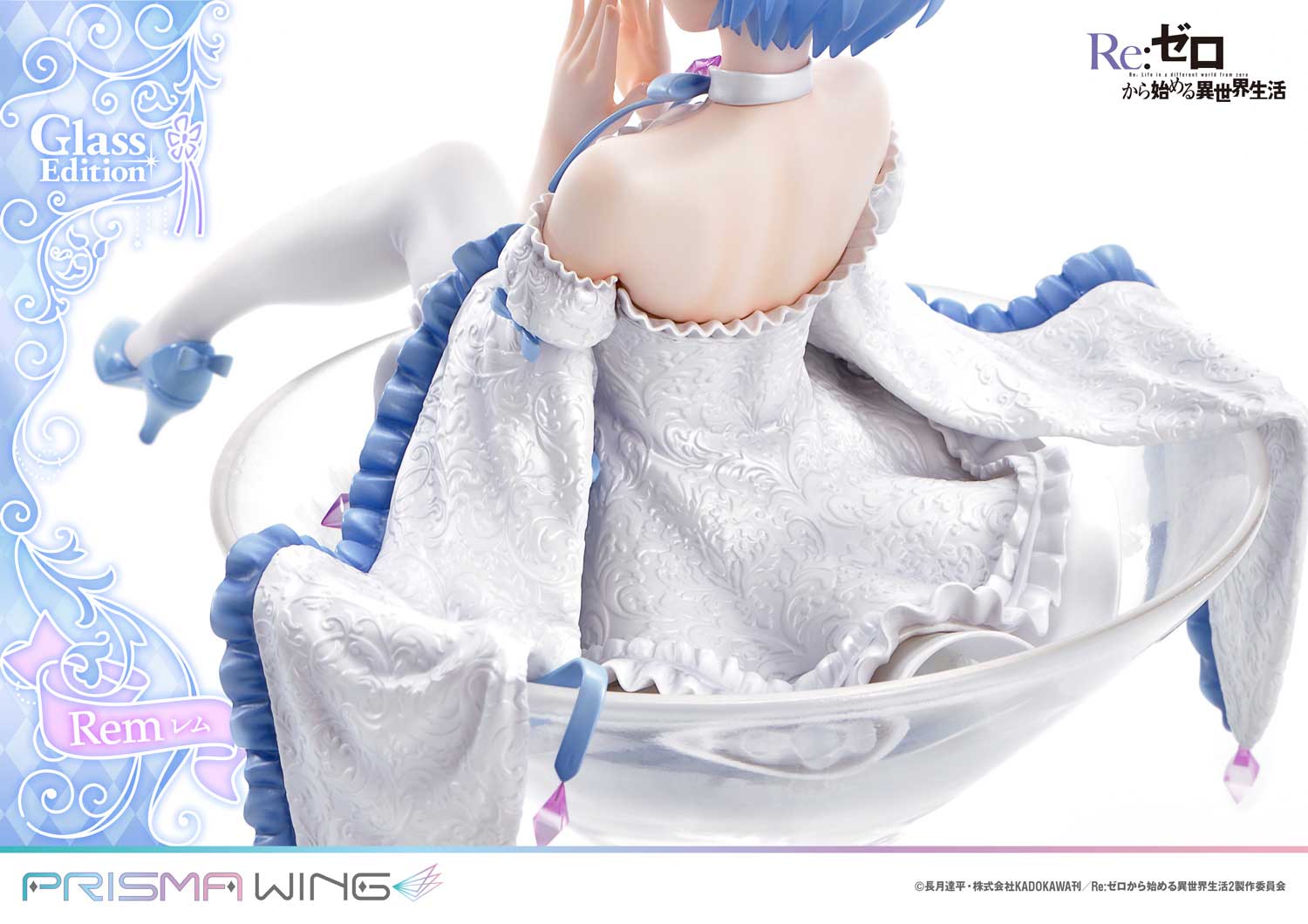 Re:Zero Starting Life in Another World Prisma Wing Figure − Rem Glass Bonus Edition