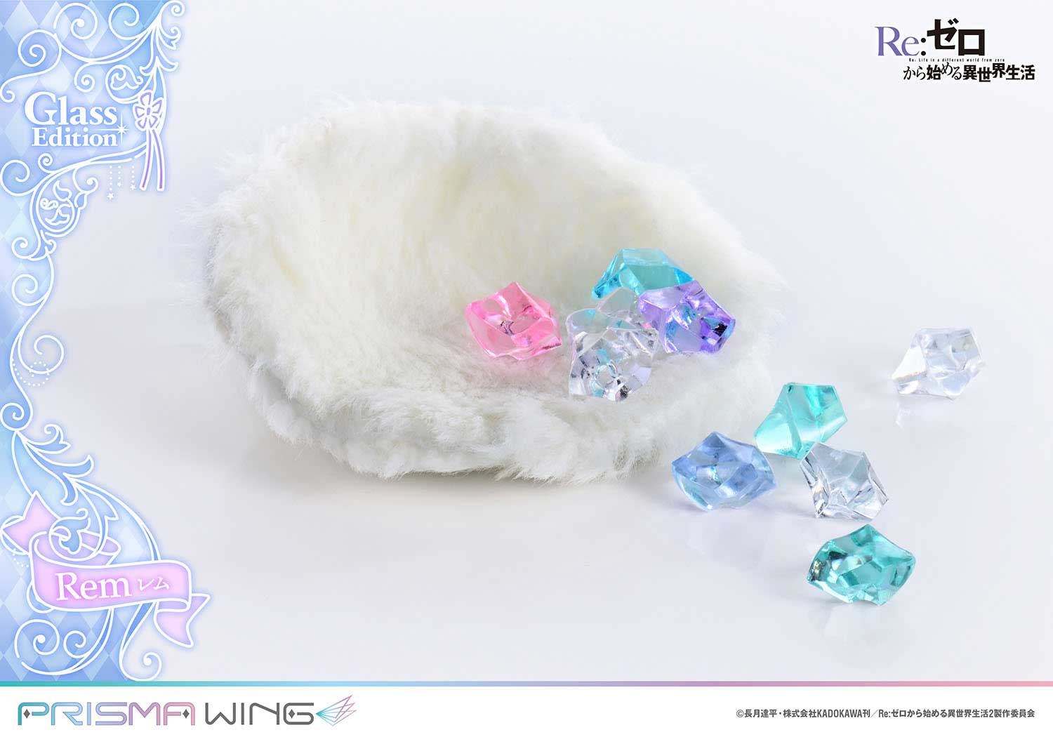 Re:Zero Starting Life in Another World Prisma Wing Figure − Rem Glass Bonus Edition