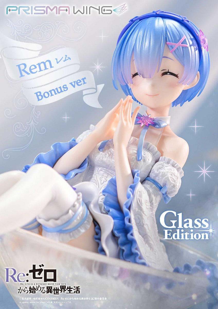 Re:Zero Starting Life in Another World Prisma Wing Figure − Rem Glass Bonus Edition