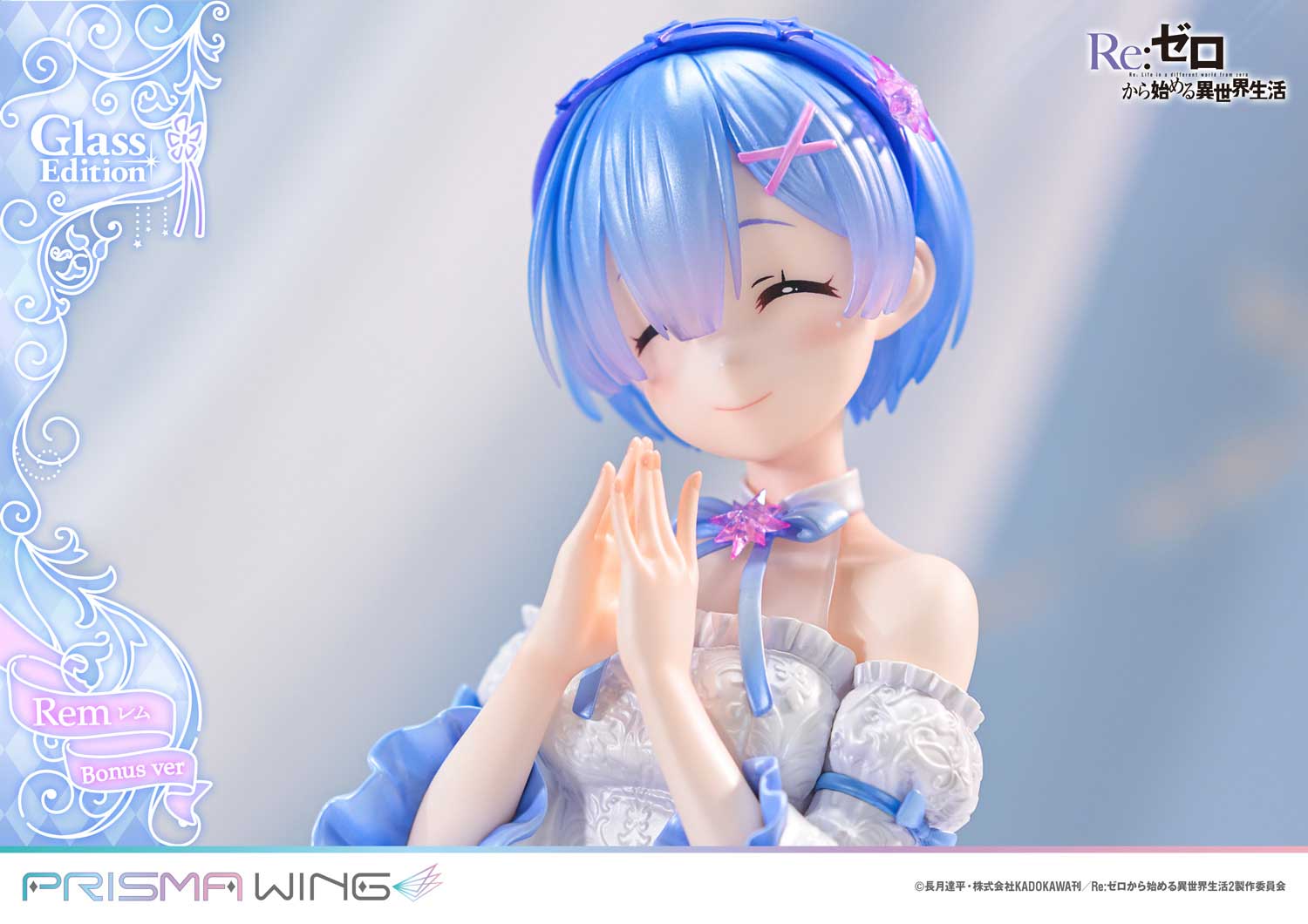 Re:Zero Starting Life in Another World Prisma Wing Figure − Rem Glass Bonus Edition