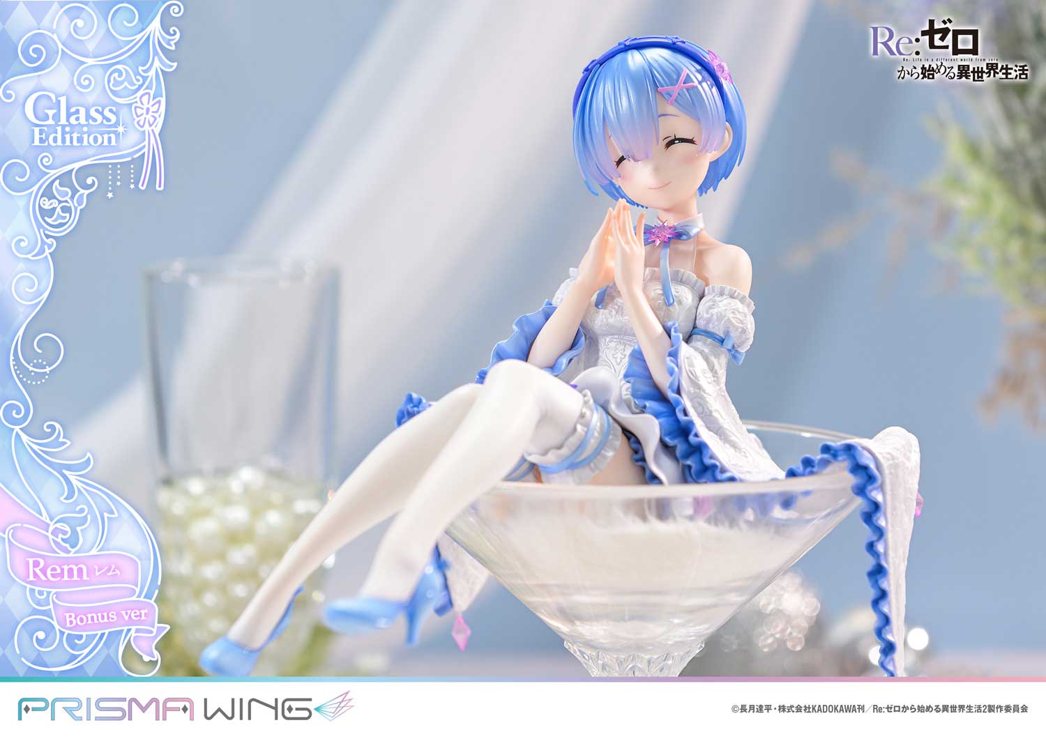 Re:Zero Starting Life in Another World Prisma Wing Figure − Rem Glass Bonus Edition