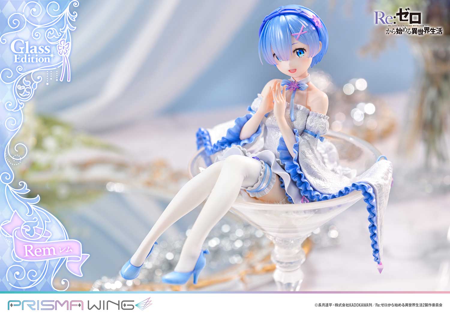 Re:Zero Starting Life in Another World Prisma Wing Figure − Rem Glass Bonus Edition