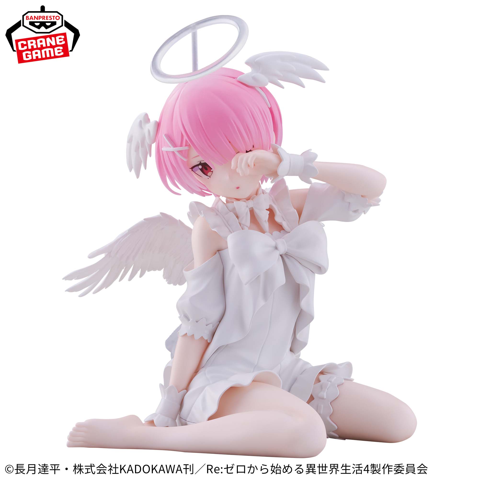 Re:Zero Starting Life in Another World Relax Time − Ram