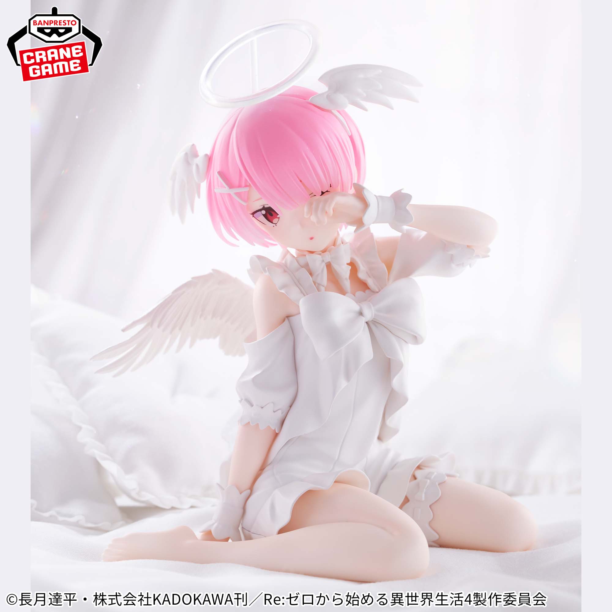 Re:Zero Starting Life in Another World Relax Time − Ram