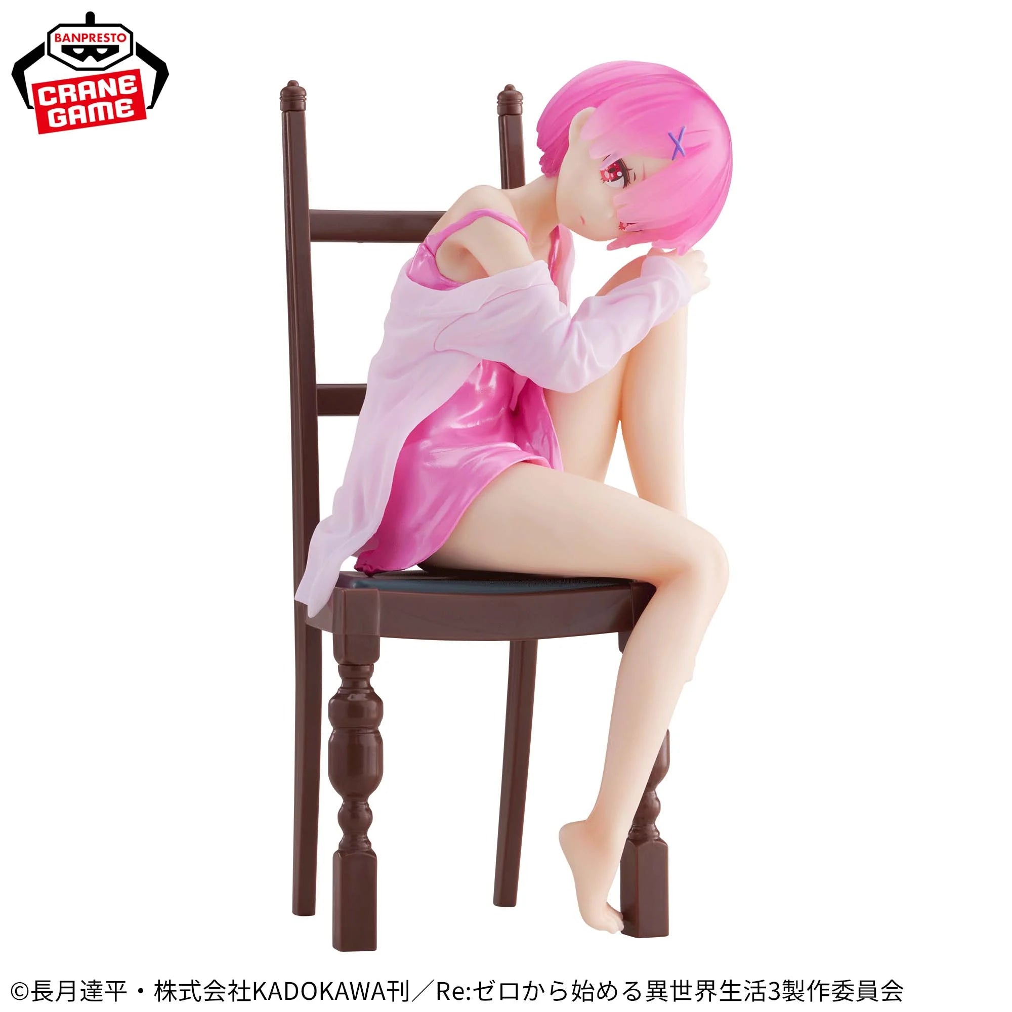 RE:ZERO STARTING LIFE IN ANOTHER WORLD RELAX TIME− RAM ANOTHER COLOR VER.