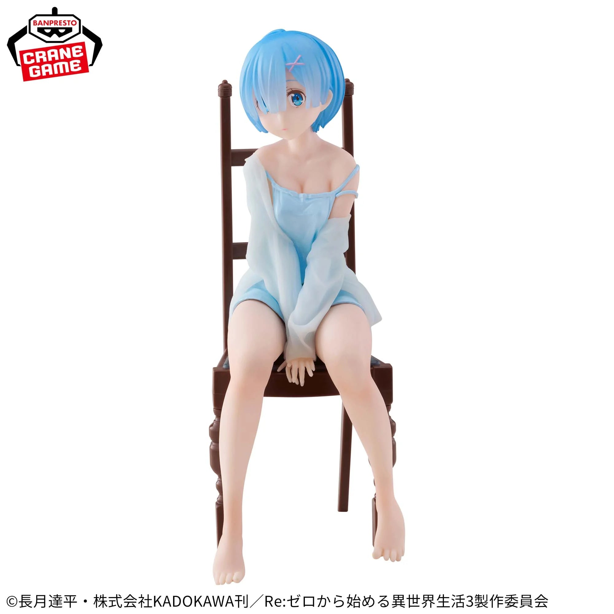 RE:ZERO STARTING LIFE IN ANOTHER WORLD RELAX TIME− REM ANOTHER COLOR VER.