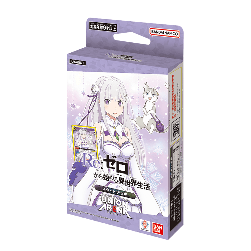 Re:Zero Starting Life in Another World Union Arena [UA40ST