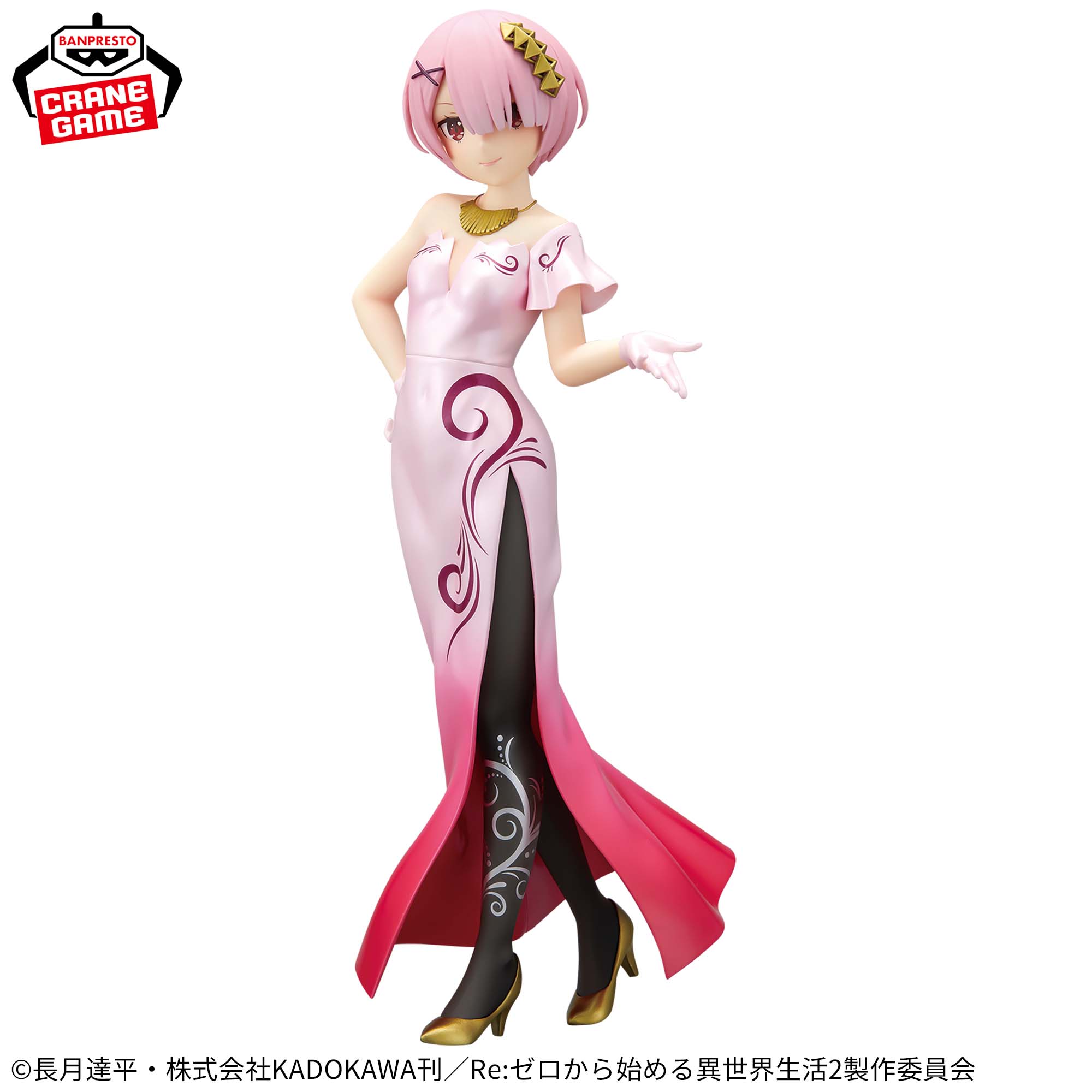 Re:Zero Glitter & Glamours Ram Another Color Ver.