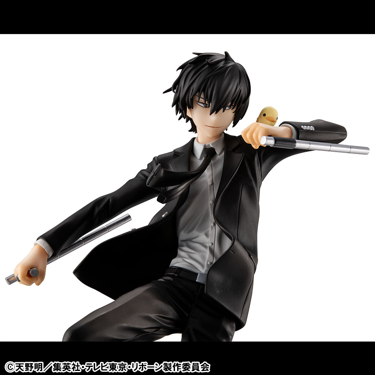 Reborn! G.E.M. Series - Tsunayoshi Sawada, Kyoya Hibari and Reborn Set